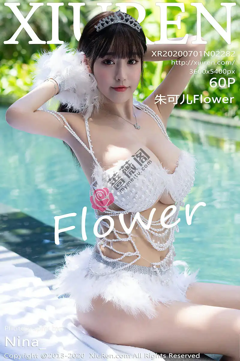 [XiuRen秀人网] No.2282 女神朱可儿Flower三亚旅拍泳池边性感绒毛比基尼秀豪乳诱惑写真 - 蔷薇阁-蔷薇阁