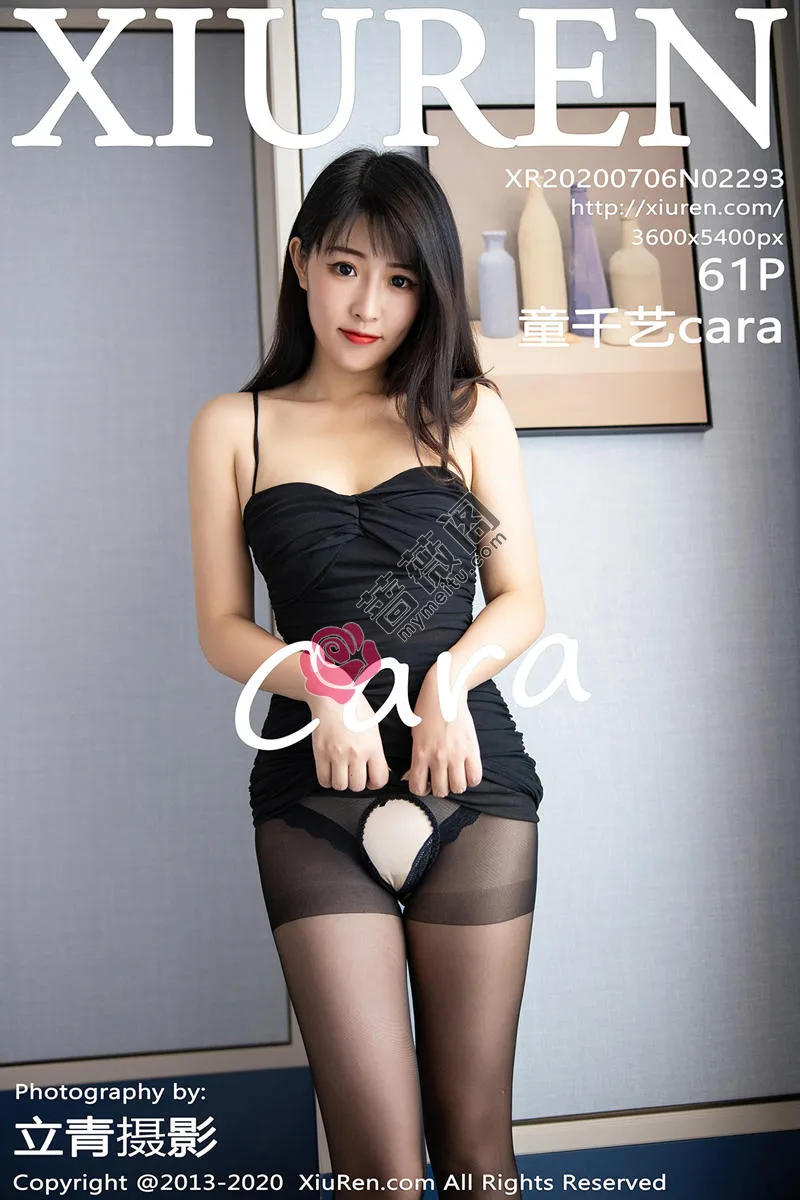 [XiuRen秀人网] No.2293 嫩模童千艺cara私房床上黑色内衣配开档黑丝裤袜撩人诱惑写真-蔷薇阁