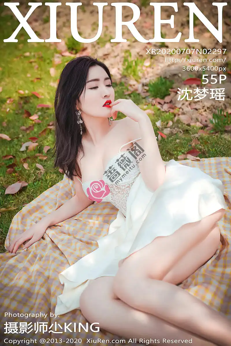 [XiuRen秀人网] No.2297 嫩模沈梦瑶外景吊裙主题草地上半脱裙子真空露火辣身材诱惑写真 - 蔷薇阁-蔷薇阁