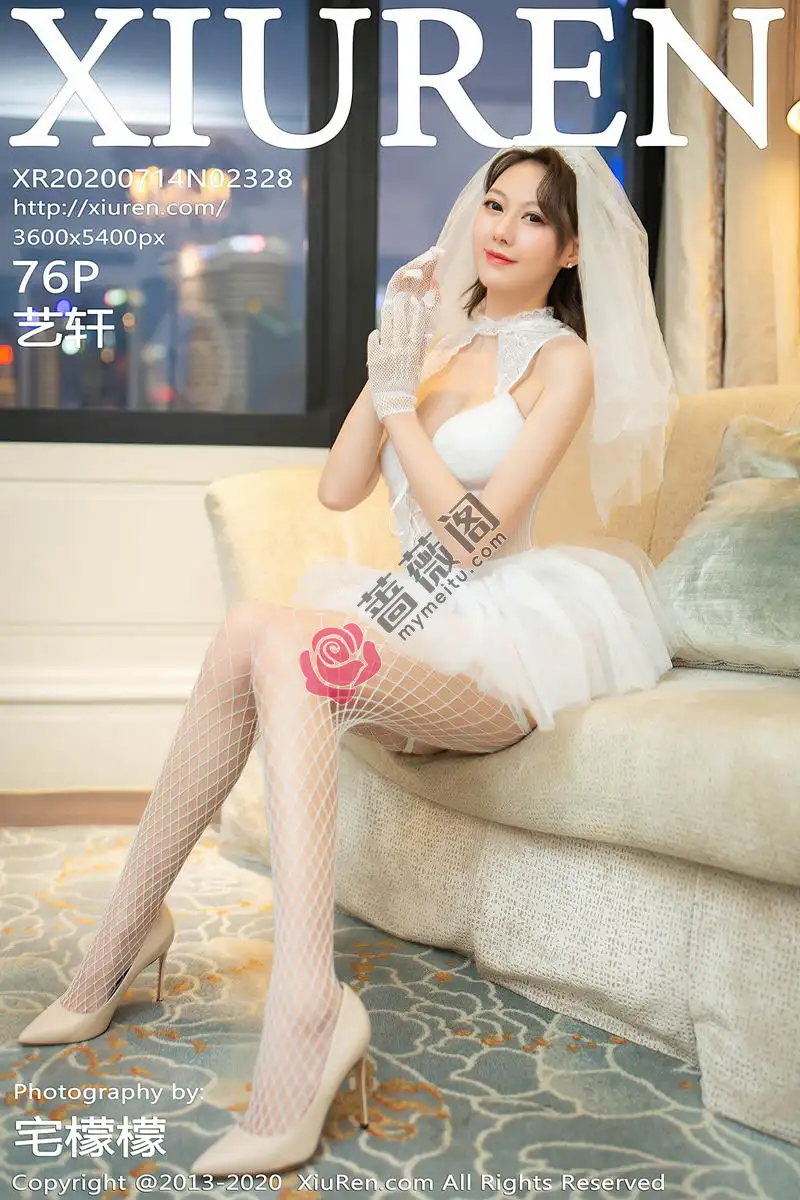 [XiuRen秀人网] No.2328 气质女神艺轩唯美曼妙婚纱主题私房床上吊带白丝渔网诱惑写真 - 蔷薇阁-蔷薇阁