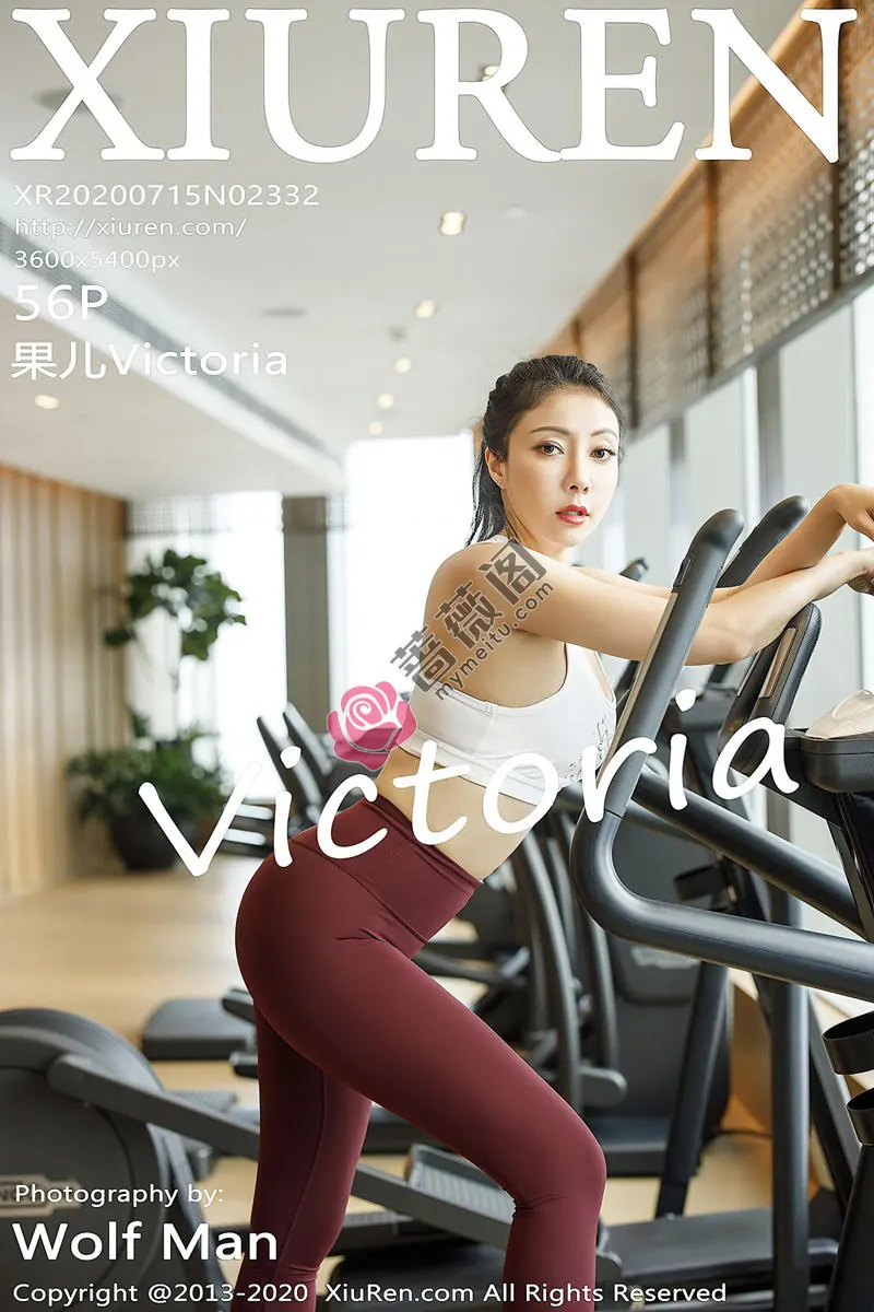 [XiuRen秀人网] No.2332 御姐果儿Victoria时尚运动内衣浴室里无内肉丝湿身诱惑写真-蔷薇阁
