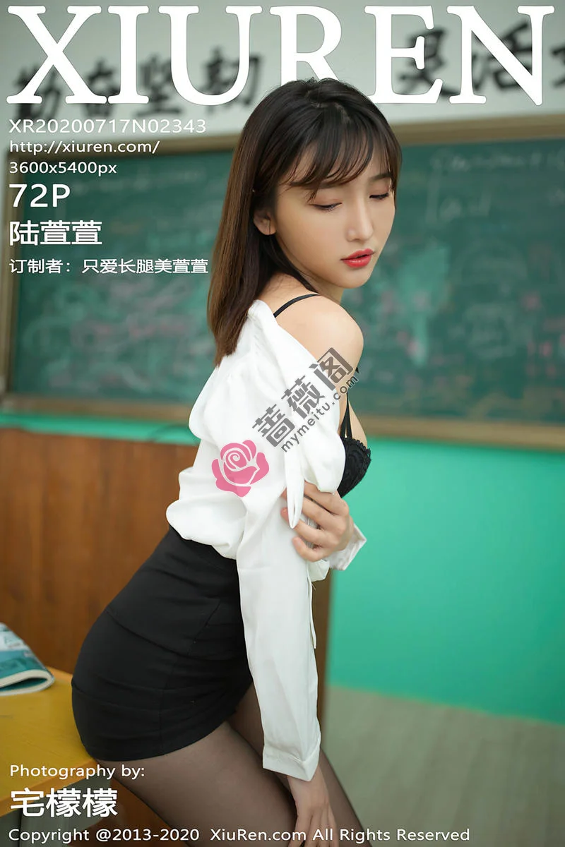 [XiuRen秀人网] No.2343 嫩模陆萱萱乌镇+太湖旅拍课堂老师主题无内黑丝裤袜极致魅惑写真-蔷薇阁