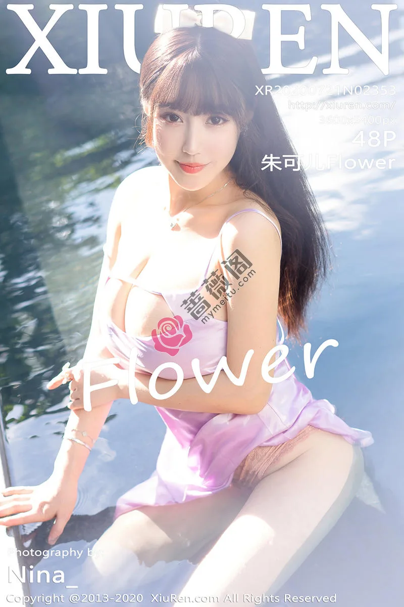 [XiuRen秀人网] No.2353 女神朱可儿Flower三亚旅拍泳池紫色典雅礼裙湿身秀豪乳诱惑写真 - 蔷薇阁-蔷薇阁