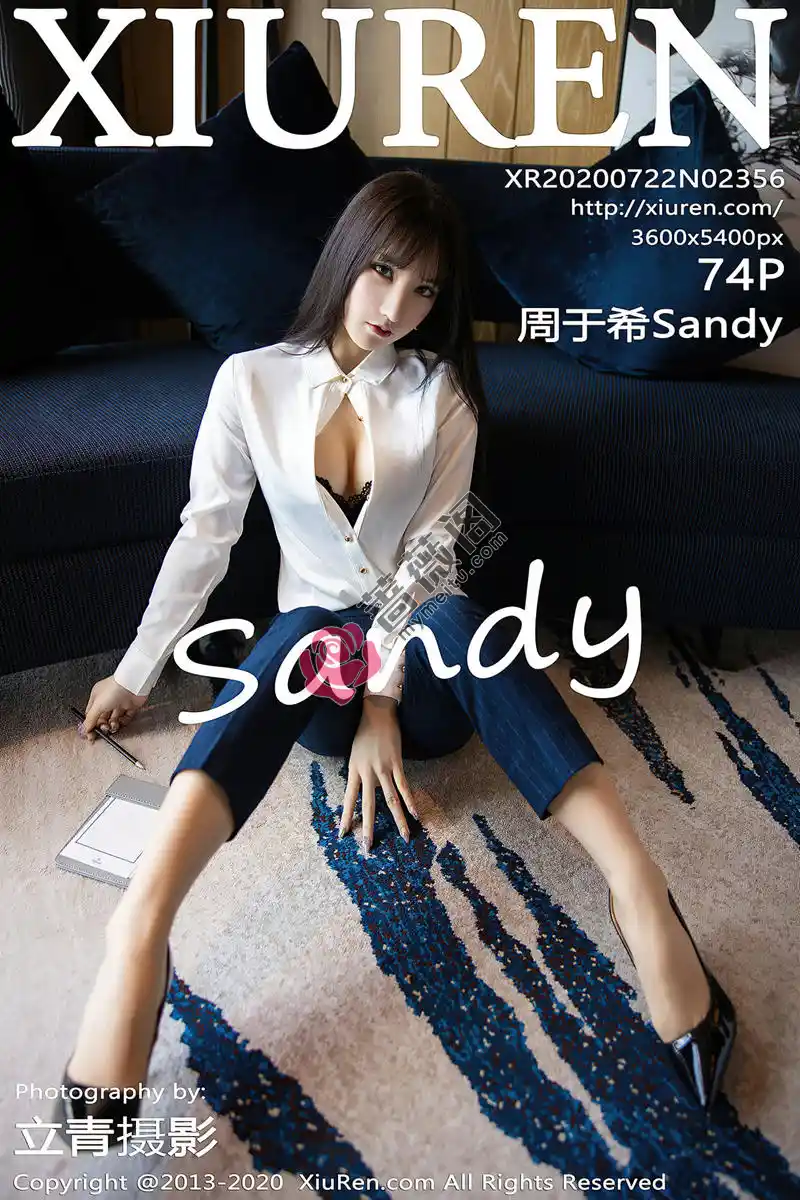 [XiuRen秀人网] No.2356 女神周于希Sandy酒店私人管家主题私房肉丝裤袜秀美腿诱惑写真-蔷薇阁