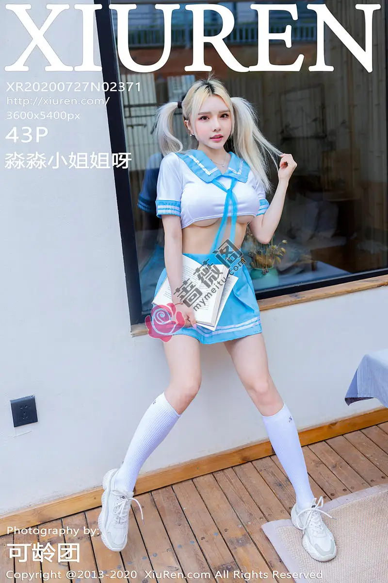 [XiuRen秀人网] No.2371 嫩模淼淼小姐姐呀大理旅拍私房床上性感透视内衣撩人诱惑写真-蔷薇阁