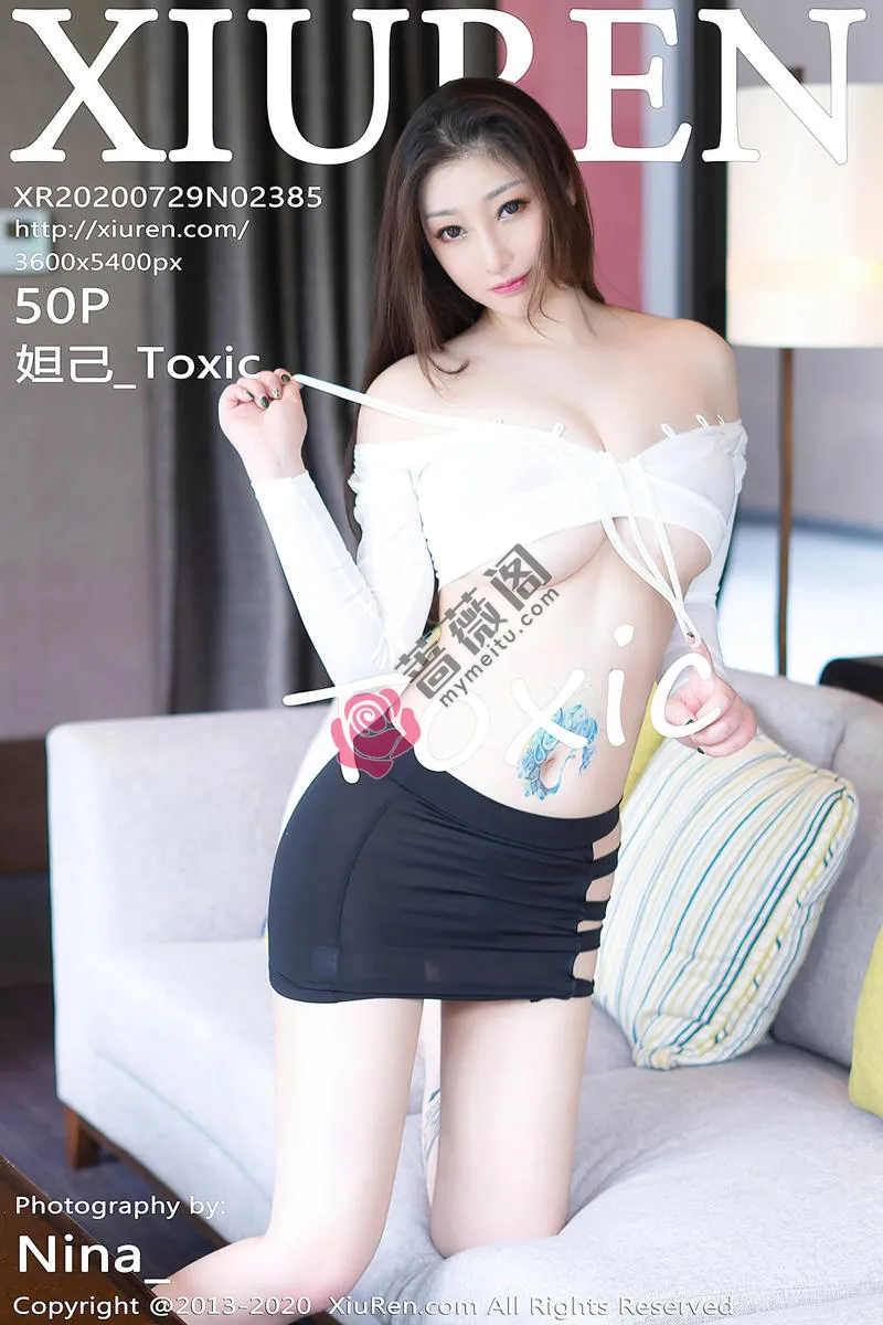 [XiuRen秀人网] No.2385 女神妲己_Toxic三亚旅拍私房沙发上超短服饰秀丰胸肥臀诱惑写真-蔷薇阁