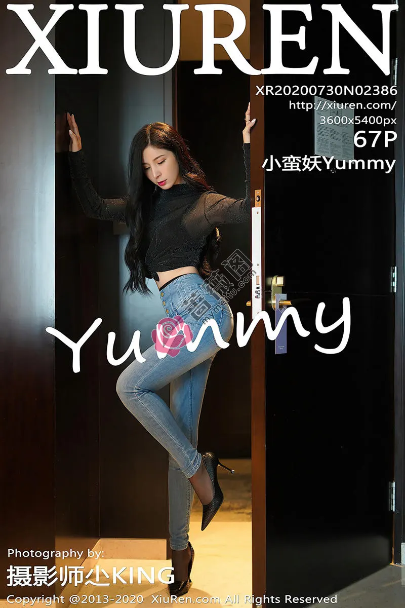 [XiuRen秀人网] No.2386 嫩模小蛮妖Yummy私房牛仔裤半脱露超薄黑丝裤袜秀翘臀诱惑写真 - 蔷薇阁-蔷薇阁