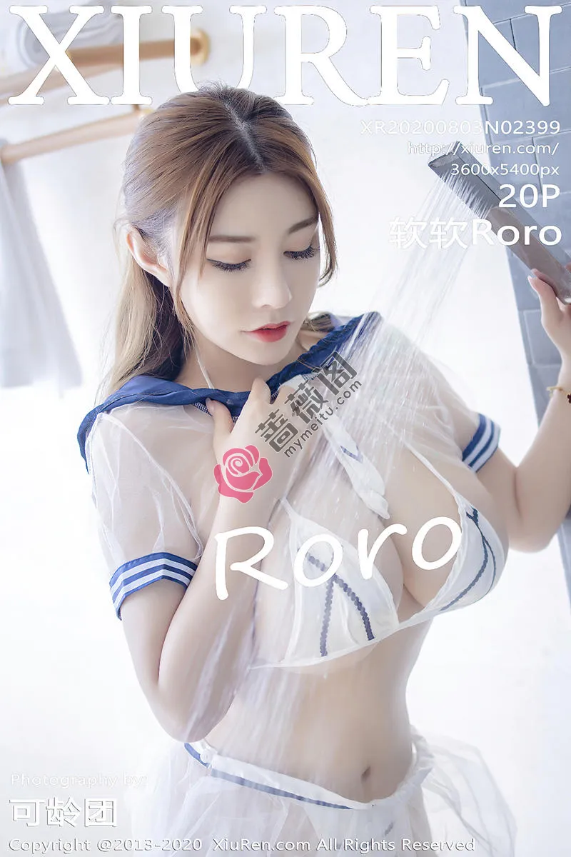 [XiuRen秀人网] No.2399 嫩模软软Roro大理旅拍私房三点式内衣透视秀豪乳翘臀诱惑写真-蔷薇阁