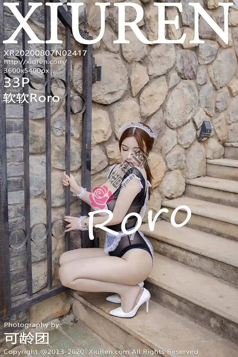 [XiuRen秀人网] No.2417 嫩模软软Roro大理旅拍私房性感女仆装透视秀童颜巨乳诱惑写真 - 蔷薇阁-蔷薇阁