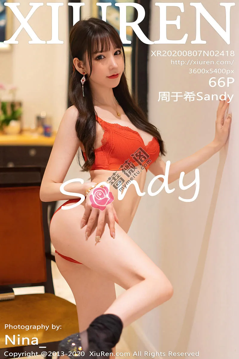 [XiuRen秀人网] No.2418 女神周于希Sandy三亚旅拍脱典雅礼裙红色内衣配黑丝袜诱惑写真 - 蔷薇阁-蔷薇阁