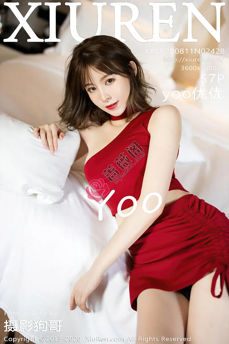 [XiuRen秀人网] No.2428 嫩模yoo优优私房脱性感猩红短裙露黑色内衣撩人姿势诱惑写真 - 蔷薇阁-蔷薇阁