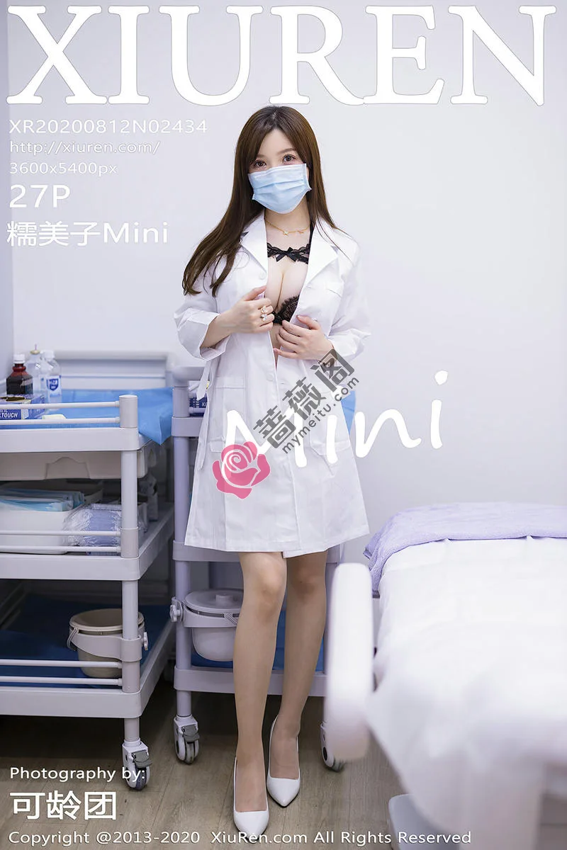 [XiuRen秀人网] No.2434 女神糯美子Mini医生白大褂主题露黑色内衣透视内裤惹火诱惑写真-蔷薇阁