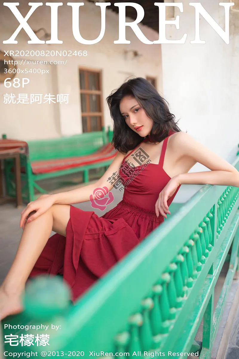 [XiuRen秀人网] No.2468 嫩模就是阿朱啊私房性感红色长裙半脱真空露豪乳翘臀诱惑写真-蔷薇阁
