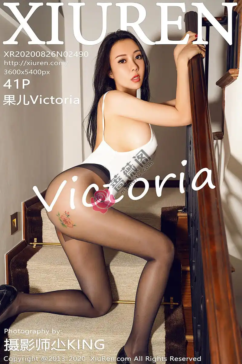 [XiuRen秀人网] No.2490 御姐果儿Victoria私房白色吊带内衣配黑丝裤袜完美诱惑写真-蔷薇阁