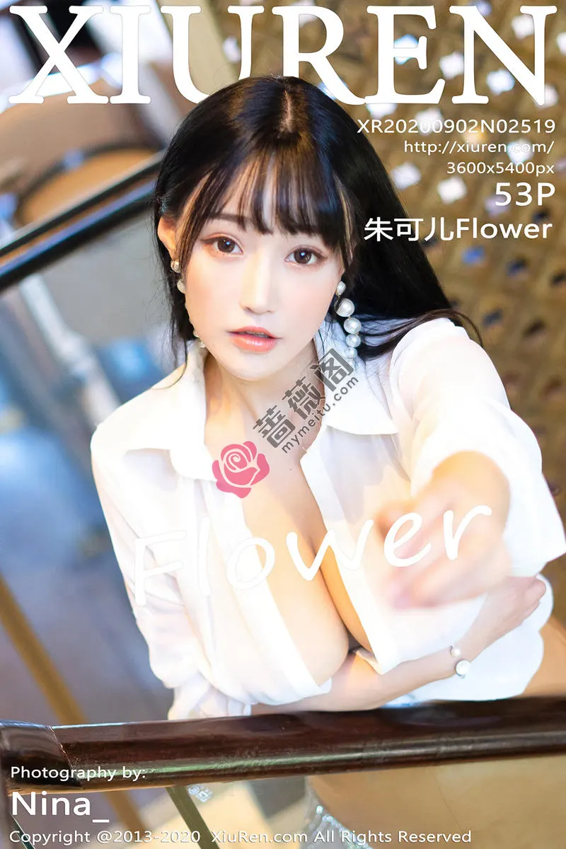 [XiuRen秀人网] No.2519 女神朱可儿Flower西双版纳旅拍性感白衬衣真空半露豪乳诱惑写真-蔷薇阁