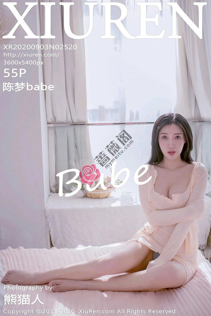 [XiuRen秀人网] No.2520 嫩模陈梦babe私房性感粉色服饰半脱秀魔鬼身材豪乳翘臀诱惑写真-蔷薇阁