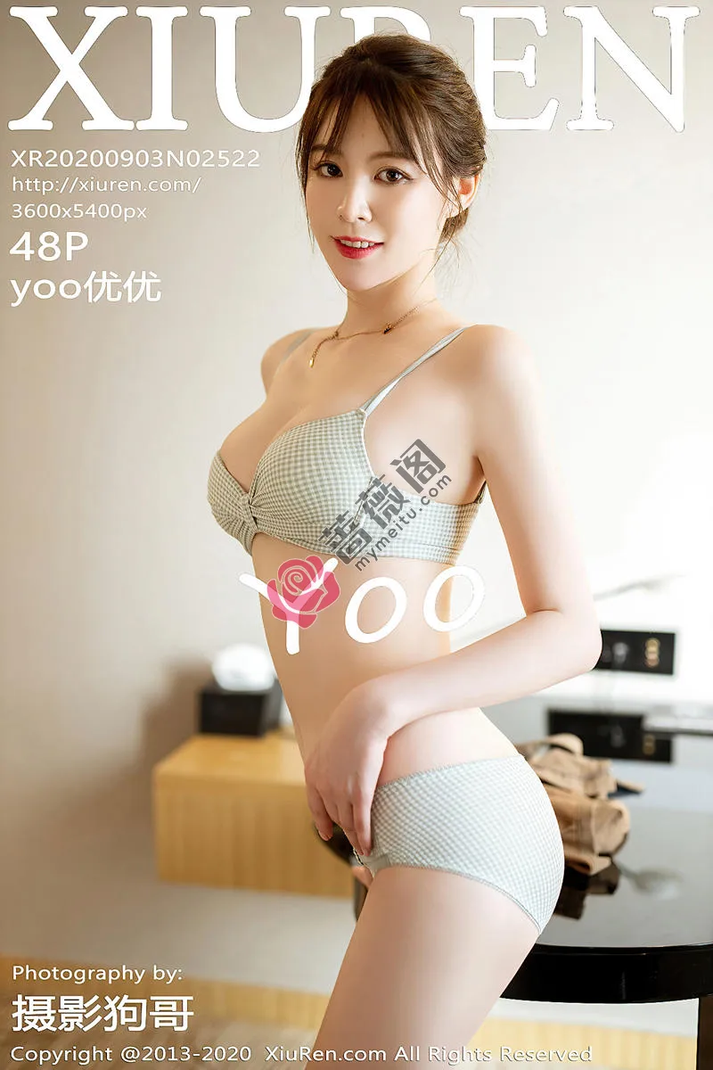 [XiuRen秀人网] No.2522 嫩模yoo优优私房脱休闲服饰露性感内衣秀完美身材诱惑写真-蔷薇阁