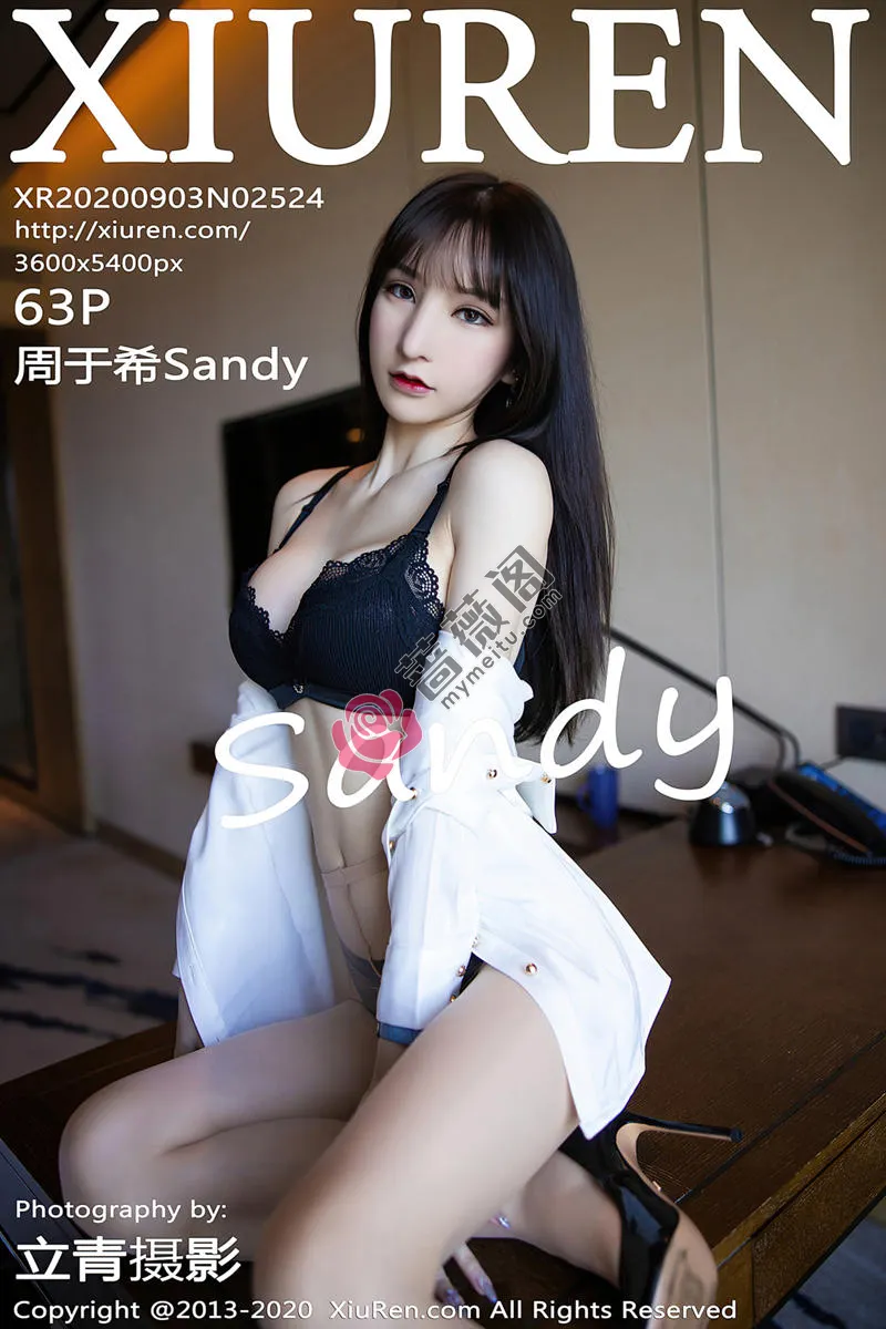 [XiuRen秀人网] No.2524 女神周于希Sandy私房性感黑色蕾丝内衣配开档肉丝裤袜诱惑写真-蔷薇阁