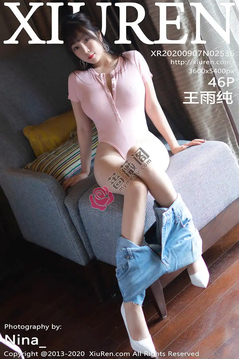 [XiuRen秀人网] No.2536 女神王雨纯西双版纳旅拍私房粉色薄透死库水秀丰满身材诱惑写真-蔷薇阁