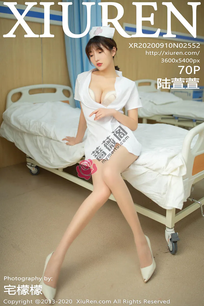 [XiuRen秀人网] No.2552 嫩模陆萱萱轮椅护士主题半脱制服露无内肉丝裤袜撩人诱惑写真-蔷薇阁