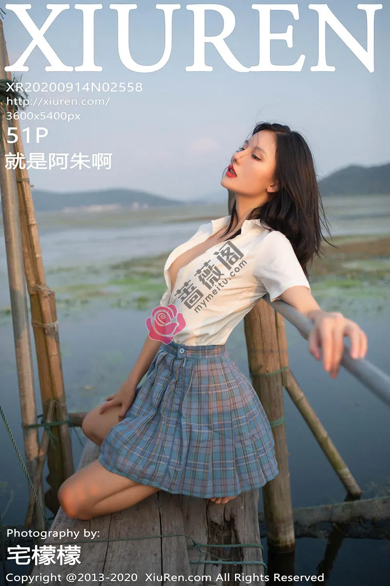 [XiuRen秀人网] No.2558 女神就是阿朱啊海边渔村主题半撩短裙脱内裤秀翘臀诱惑写真-蔷薇阁