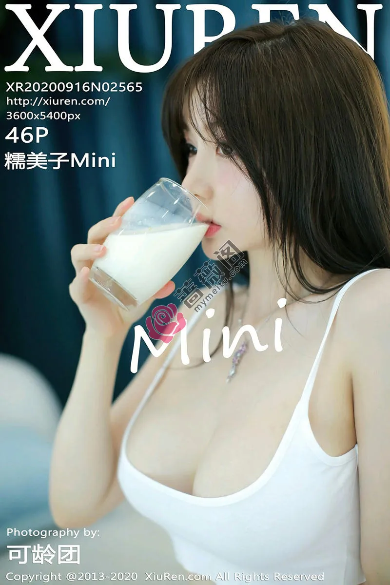 [XiuRen秀人网] No.2565 嫩模糯美子Mini三亚旅拍私房白色吊带内衣半撩露豪乳诱惑写真-蔷薇阁