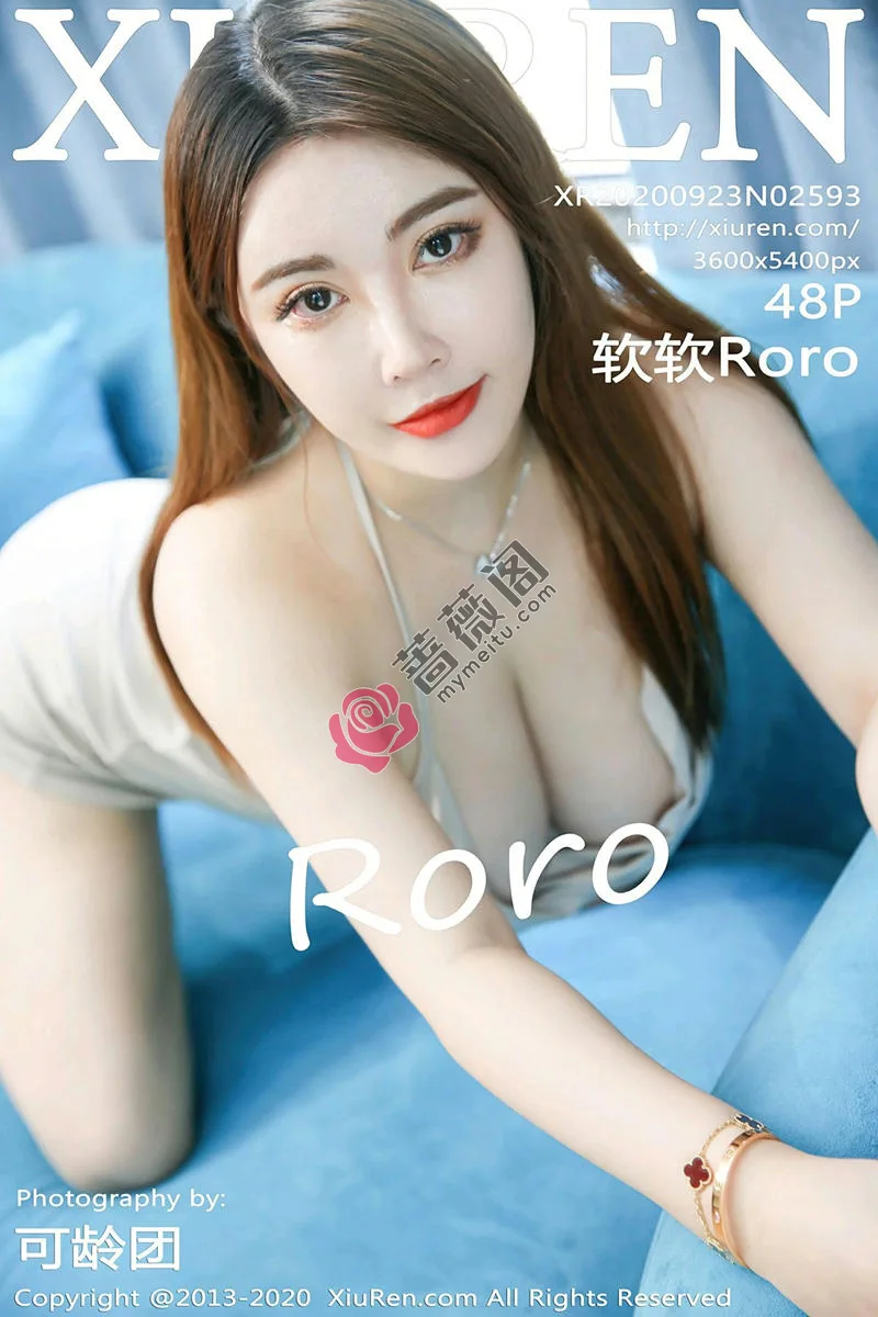 [XiuRen秀人网] No.2593 嫩模软软Roro三亚旅拍典雅吊裙居家女友主题秀丰满身材诱惑写真 - 蔷薇阁-蔷薇阁