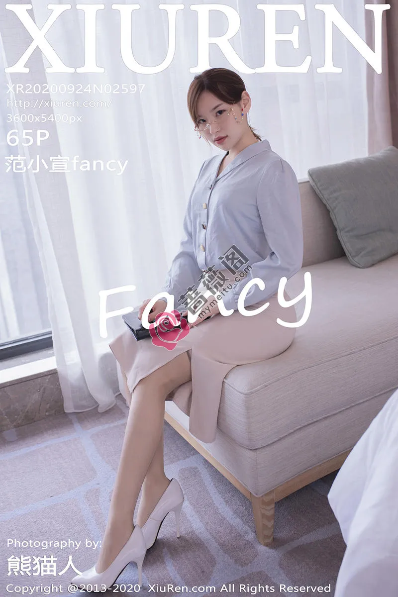 [XiuRen秀人网] No.2597 嫩模范小宣fancy成都旅拍办公室OL制服主题精致内衣惹火诱惑写真 - 蔷薇阁-蔷薇阁