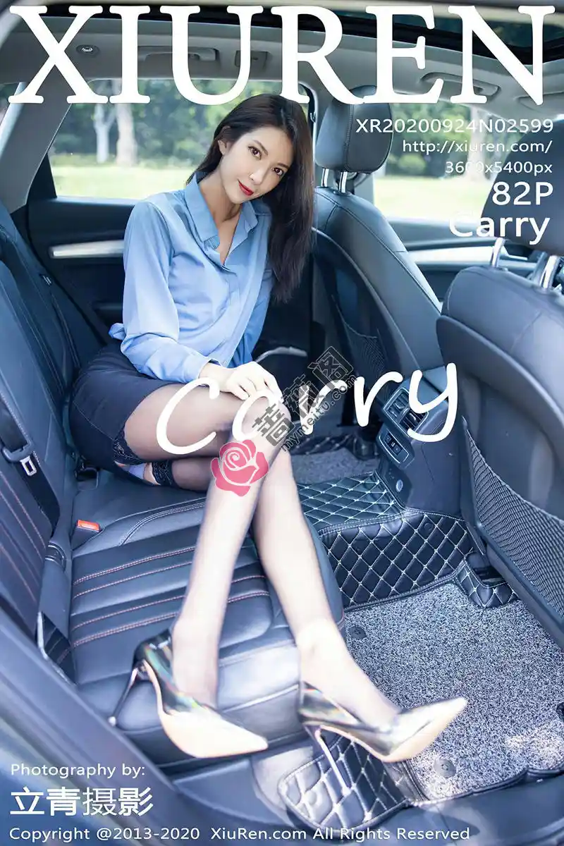 [XiuRen秀人网] No.2599 气质美女Carry香车美人车拍主题性感内衣配黑丝袜极致魅惑写真-蔷薇阁