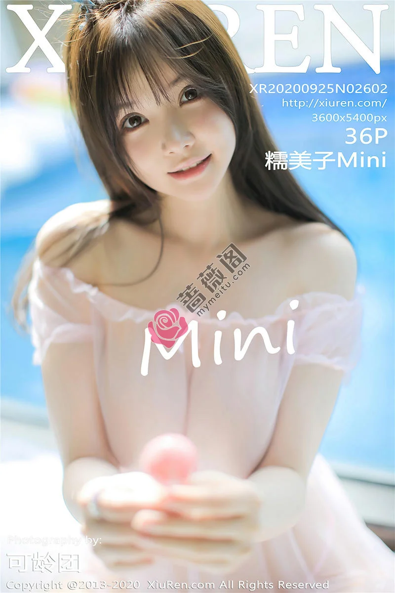 [XiuRen秀人网] No.2602 女神糯美子Mini三亚旅拍私房粉色薄纱内衣透视秀傲人豪乳诱惑写真-蔷薇阁