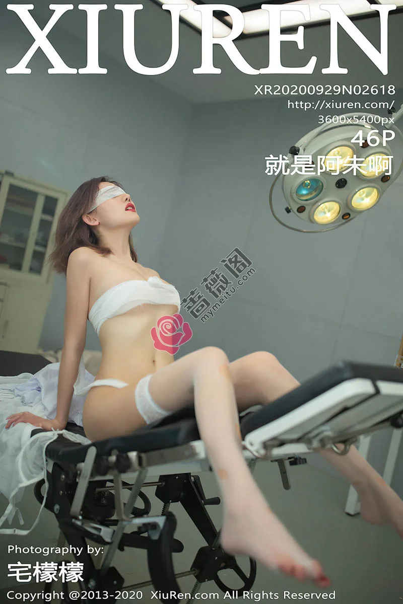 [XiuRen秀人网] No.2618 女神就是阿朱啊眼科手术主题私房白色薄纱裹身秀惹火身材诱惑写真-蔷薇阁