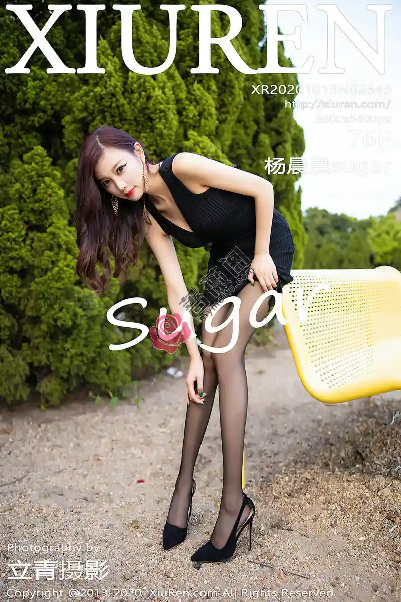 [XiuRen秀人网] No.2648 女神杨晨晨sugar室外松林拍摄主题黑色吊裙配黑丝裤袜诱惑写真 - 蔷薇阁-蔷薇阁