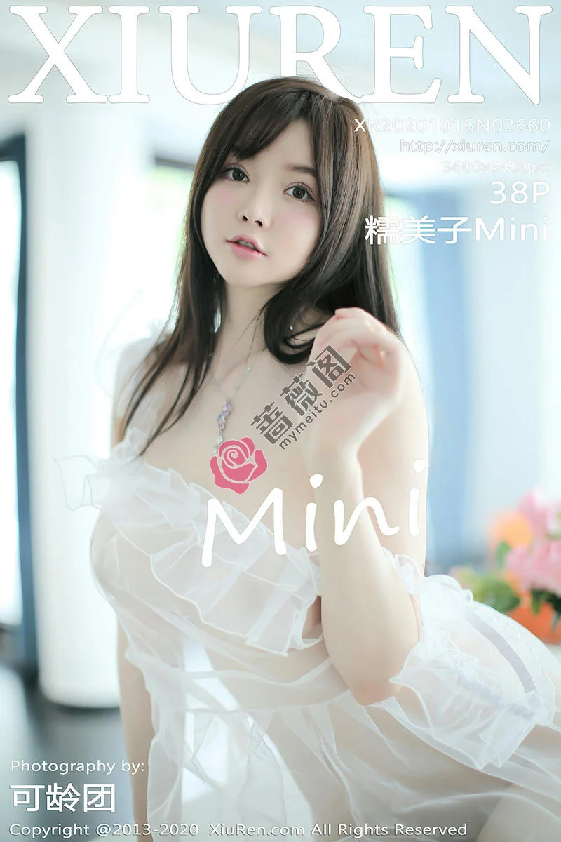 [XiuRen秀人网] No.2660 女神糯美子Mini三亚旅拍白色透视薄纱秀火辣胴体极致诱惑写真 - 蔷薇阁-蔷薇阁