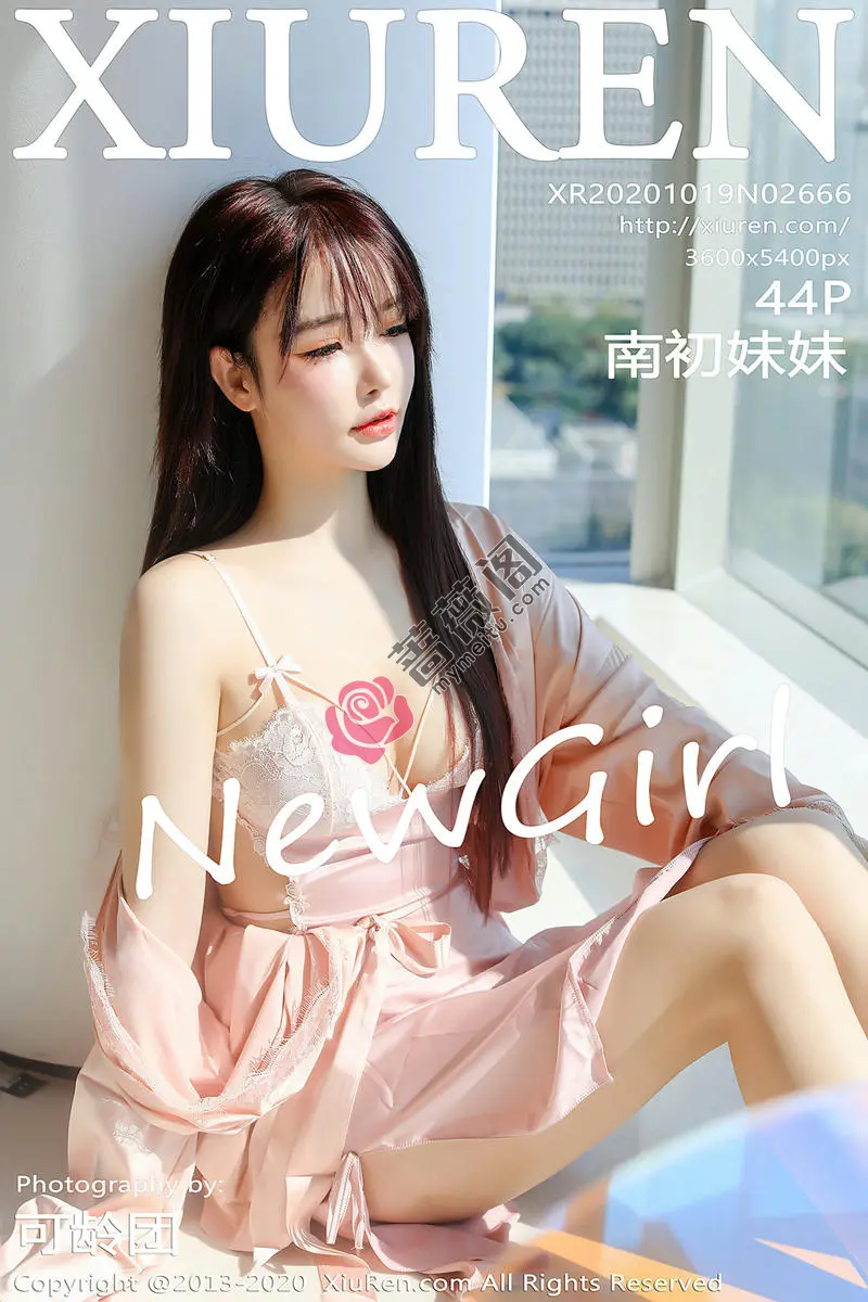[XiuRen秀人网] No.2666 嫩模南初妹妹私房粉色吊带蕾丝睡衣秀完美身材雪白娇嫩诱惑写真 - 蔷薇阁-蔷薇阁
