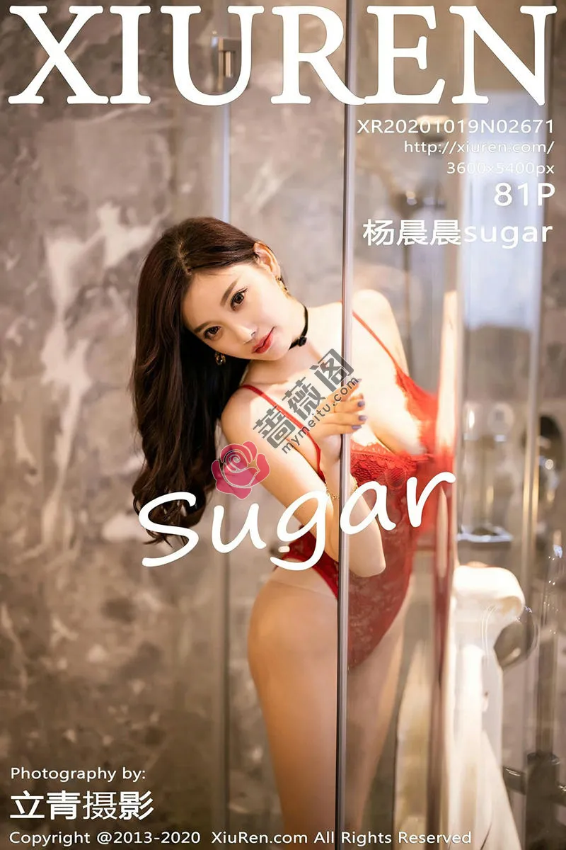 [XiuRen秀人网] No.2671 女神杨晨晨sugar浴室脱飒爽西装露红色缕空内衣完美诱惑写真 - 蔷薇阁-蔷薇阁