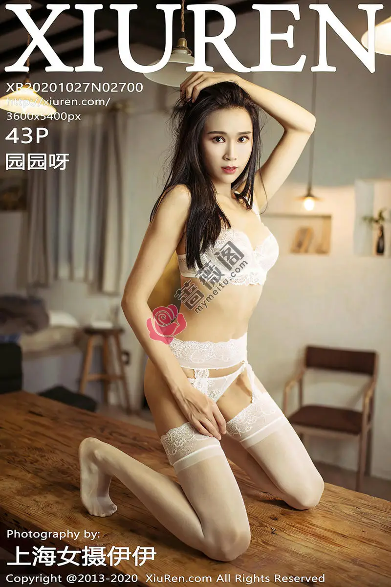 [XiuRen秀人网] No.2700 嫩模园园呀私房性感白色内衣配吊带蕾丝袜撩人姿势极致诱惑写真-蔷薇阁