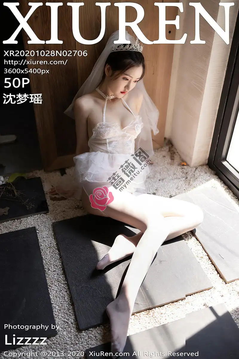 [XiuRen秀人网] No.2706 嫩模沈梦瑶花园新娘主题薄透内衣配开档白丝裤袜秀翘臀诱惑写真 - 蔷薇阁-蔷薇阁