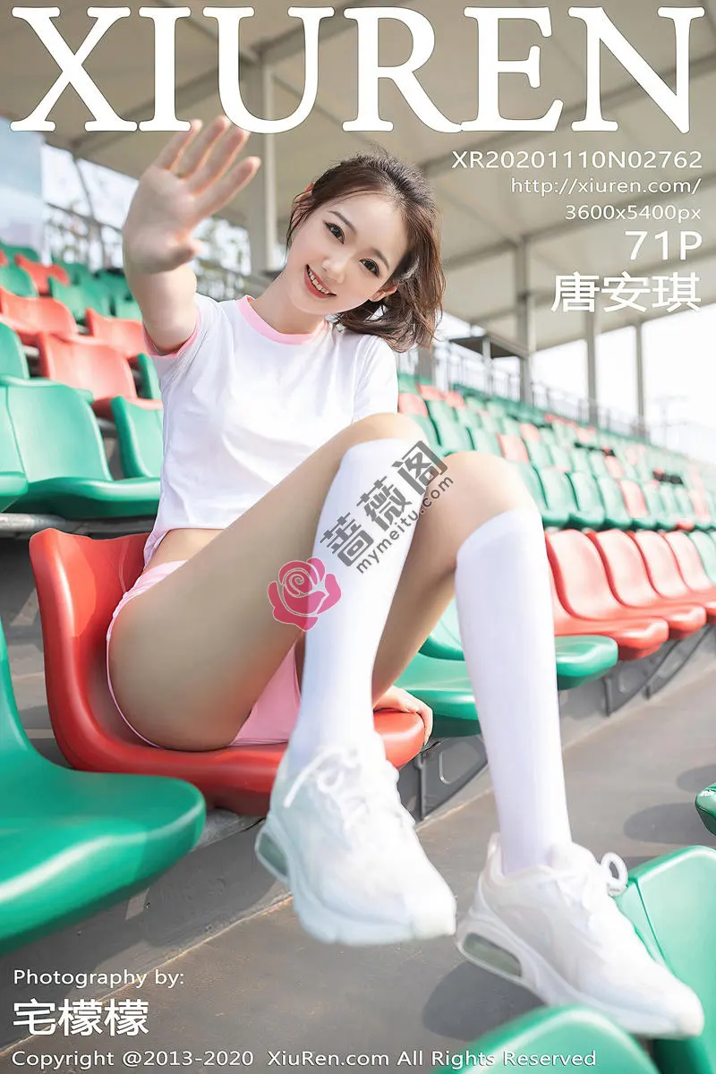 [XiuRen秀人网] No.2762 嫩模唐安琪网球少女主题粉色运动装秀完美身材甜美迷人写真 - 蔷薇阁-蔷薇阁