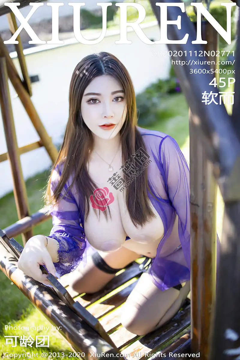 [XiuRen秀人网] No.2771 嫩模软而户外紫色情趣薄纱制服露傲人豪乳遮点极致诱惑写真-蔷薇阁