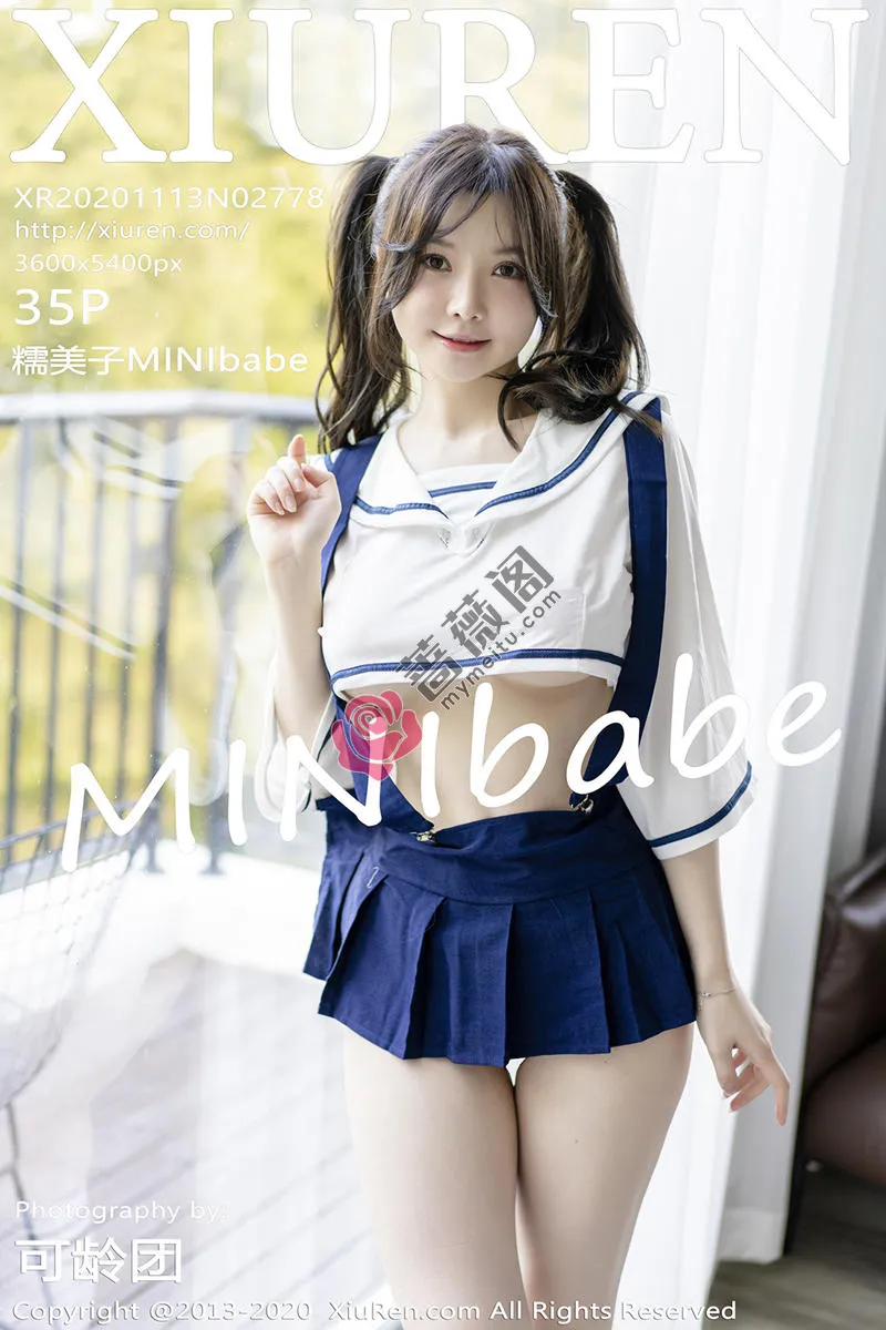 [XiuRen秀人网] No.2778 女神糯美子Mini清纯双马尾校服主题半脱秀豪乳翘臀诱惑写真-蔷薇阁