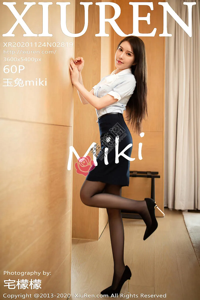 [XiuRen秀人网] No.2819 嫩模玉兔miki下午茶主题性感内衣配无内黑丝裤袜惹火身材诱惑写真 - 蔷薇阁-蔷薇阁