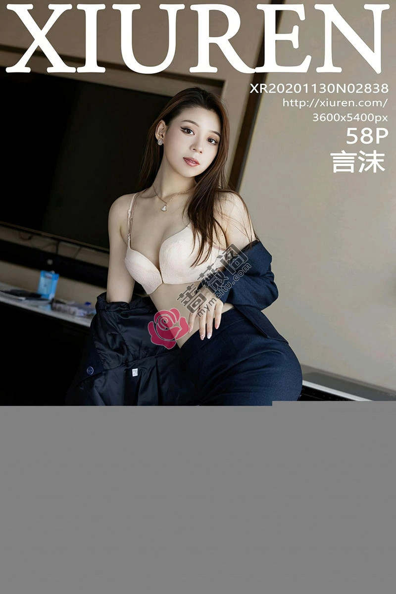 [XiuRen秀人网] No.2838 嫩模言沫经典职场制服主题半脱露肉色内衣黑丝裤袜迷人诱惑写真-蔷薇阁