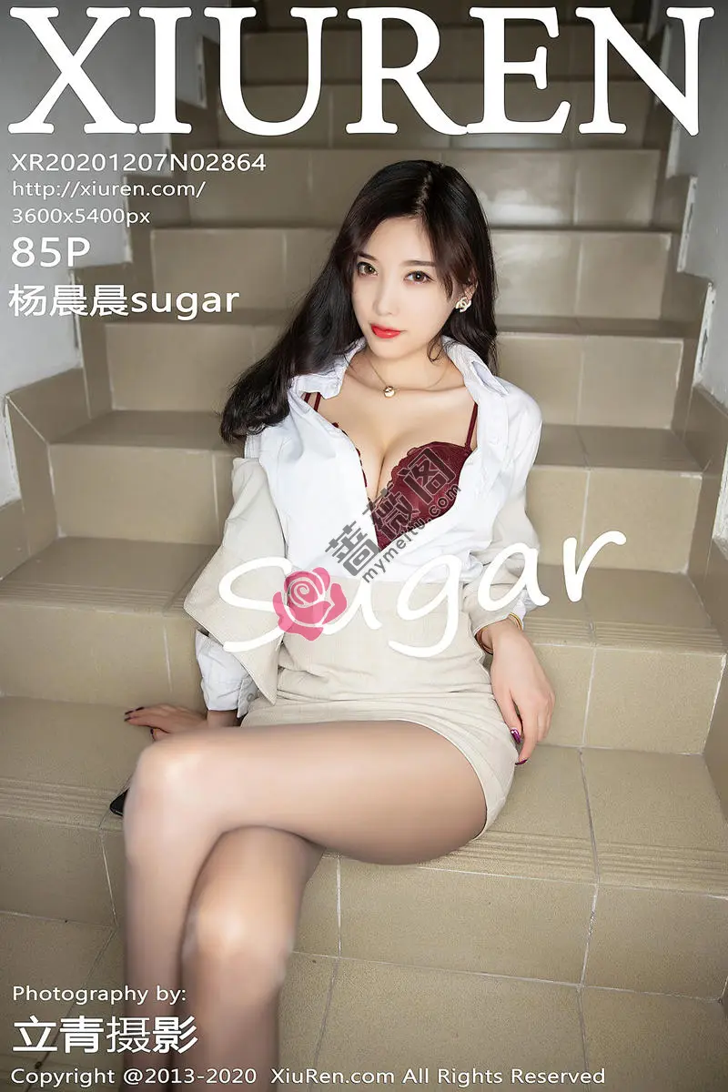 [XiuRen秀人网] No.2864 女神杨晨晨sugar职场制服主题楼梯间半脱露性感内衣撩人诱惑写真-蔷薇阁