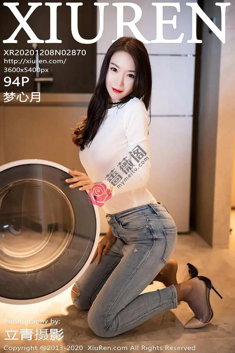 [XiuRen秀人网] No.2870 嫩模梦心月心愿旅拍私房脱牛仔裤露无内黑丝裤袜秀翘臀诱惑写真-蔷薇阁
