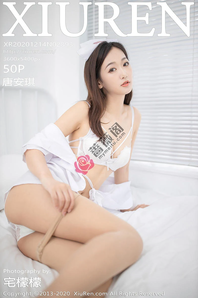 [XiuRen秀人网] No.2893 嫩模唐安琪护士打针主题性感白色内衣配肉丝裤袜迷人诱惑写真-蔷薇阁