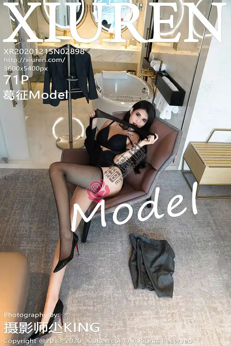 [XiuRen秀人网] No.2898 嫩模葛征Model私房性感黑色内衣配黑丝裤袜秀高挑身材诱惑写真-蔷薇阁