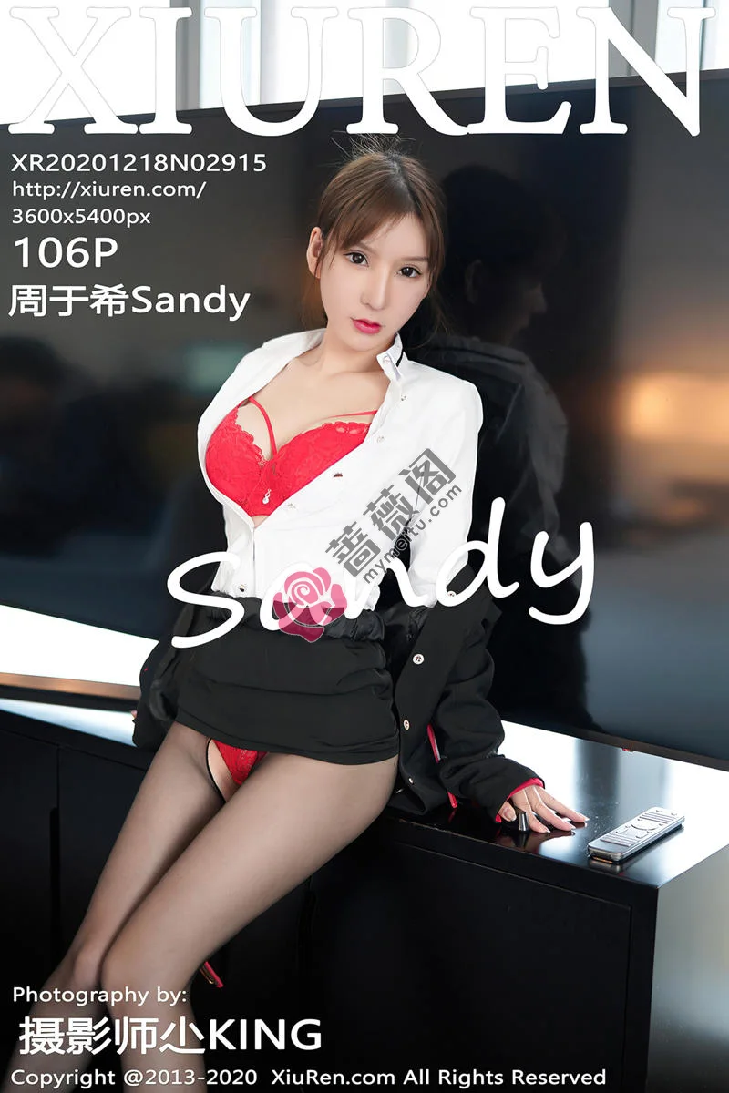 [XiuRen秀人网] No.2915 女神周于希Sandy空姐真实场景剧情主题红色内衣配黑丝诱惑写真-蔷薇阁