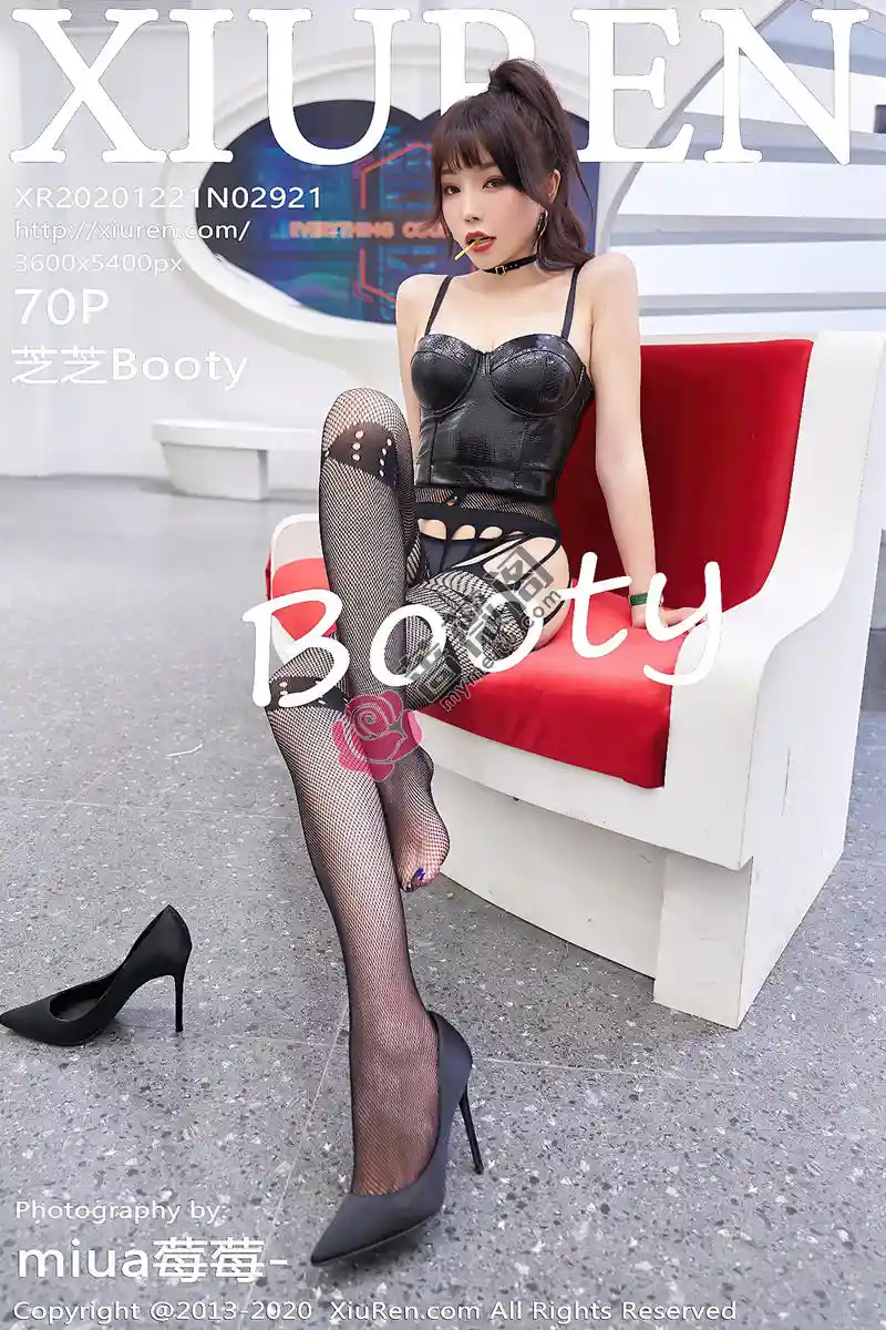 [XiuRen秀人网] No.2921 女神芝芝Booty狂野皮衣不良少女主题情趣黑丝裤袜撩人诱惑写真-蔷薇阁