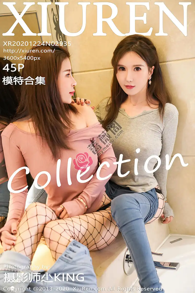 [XiuRen秀人网] No.2935 嫩模Lucky沈欢欣性感姐妹花私房浴室黑丝渔网秀翘臀撩人诱惑写真-蔷薇阁