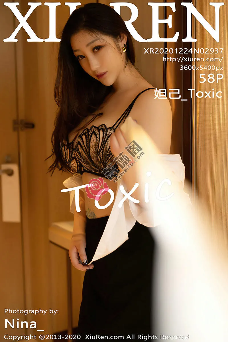 [XiuRen秀人网] No.2937 女神妲己_Toxic私房褪去黑色职场制服露白嫩豪乳撩人诱惑写真 - 蔷薇阁-蔷薇阁